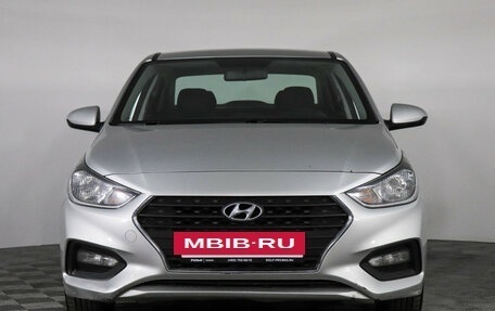 Hyundai Solaris II рестайлинг, 2017 год, 1 150 000 рублей, 2 фотография