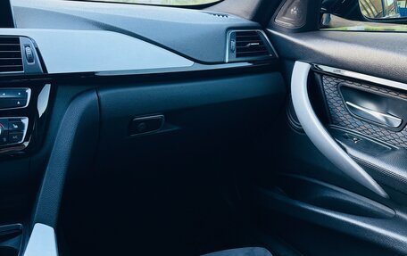 BMW 3 серия, 2016 год, 2 795 000 рублей, 26 фотография