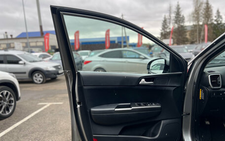 KIA Sportage IV рестайлинг, 2020 год, 2 450 000 рублей, 9 фотография