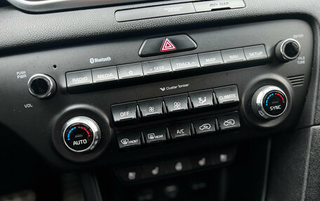 KIA Sportage IV рестайлинг, 2020 год, 2 450 000 рублей, 15 фотография