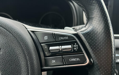 KIA Sportage IV рестайлинг, 2020 год, 2 450 000 рублей, 18 фотография