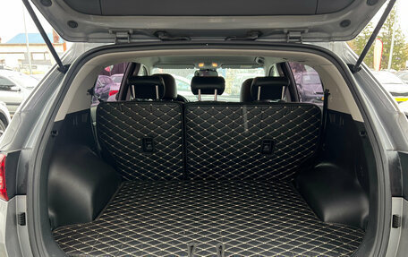 KIA Sportage IV рестайлинг, 2020 год, 2 450 000 рублей, 23 фотография