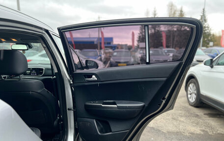 KIA Sportage IV рестайлинг, 2020 год, 2 450 000 рублей, 24 фотография