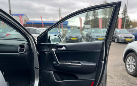 KIA Sportage IV рестайлинг, 2020 год, 2 450 000 рублей, 26 фотография