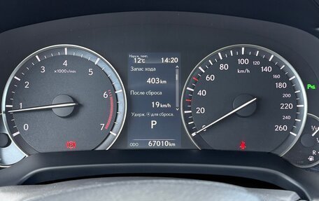 Lexus RX IV рестайлинг, 2019 год, 5 150 000 рублей, 7 фотография