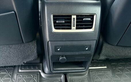 Lexus RX IV рестайлинг, 2019 год, 5 150 000 рублей, 12 фотография