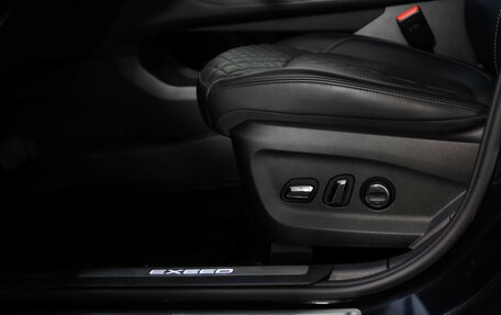 CheryExeed TXL, 2023 год, 2 449 000 рублей, 26 фотография