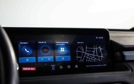 CheryExeed TXL, 2023 год, 2 449 000 рублей, 15 фотография