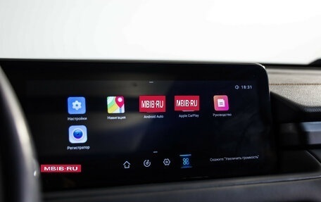 CheryExeed TXL, 2023 год, 2 449 000 рублей, 19 фотография