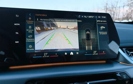 BMW X1, 2026 год, 4 830 000 рублей, 13 фотография