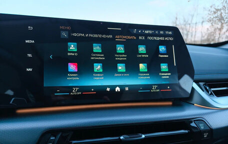 BMW X1, 2026 год, 4 830 000 рублей, 14 фотография