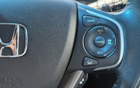 Honda Stepwgn IV, 2021 год, 2 140 000 рублей, 25 фотография
