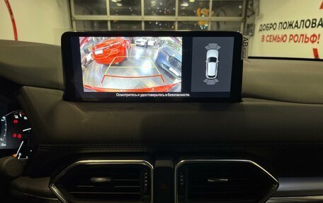 Mazda CX-5 II, 2025 год, 5 690 000 рублей, 13 фотография