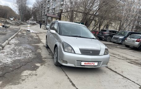 Toyota Opa I рестайлинг, 2000 год, 399 999 рублей, 1 фотография