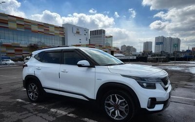 KIA Seltos I, 2020 год, 2 500 000 рублей, 1 фотография