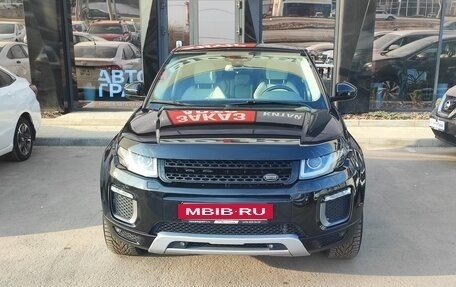 Land Rover Range Rover Evoque I, 2017 год, 2 530 000 рублей, 2 фотография