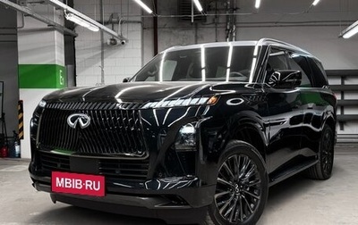 Infiniti QX80, 2025 год, 16 700 000 рублей, 1 фотография