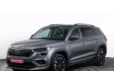 Skoda Kodiaq I, 2023 год, 4 399 000 рублей, 1 фотография