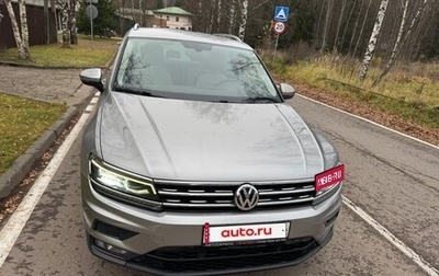 Volkswagen Tiguan II, 2018 год, 3 120 000 рублей, 1 фотография