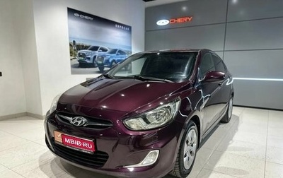 Hyundai Solaris II рестайлинг, 2011 год, 780 000 рублей, 1 фотография