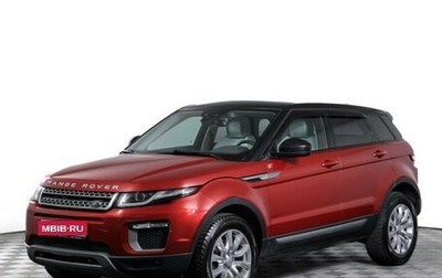 Land Rover Range Rover Evoque I, 2017 год, 2 990 000 рублей, 1 фотография
