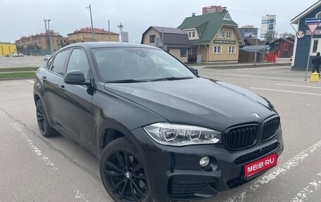 BMW X6, 2017 год, 3 550 000 рублей, 1 фотография