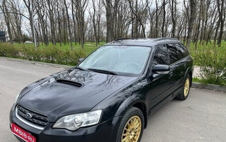 Subaru Outback III, 2004 год, 870 000 рублей, 1 фотография