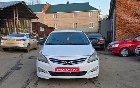 Hyundai Solaris II рестайлинг, 2015 год, 470 000 рублей, 1 фотография