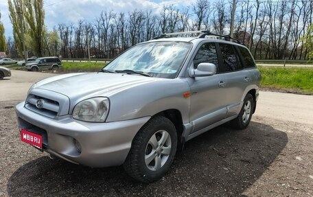 Hyundai Santa Fe Classic, 2008 год, 680 000 рублей, 1 фотография