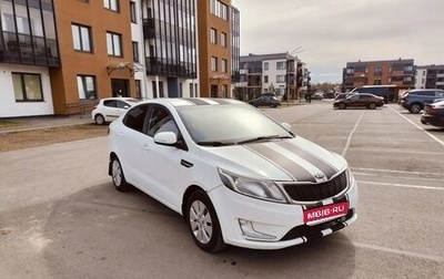KIA Rio III рестайлинг, 2013 год, 970 000 рублей, 1 фотография