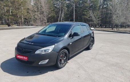 Opel Astra J, 2011 год, 580 000 рублей, 1 фотография