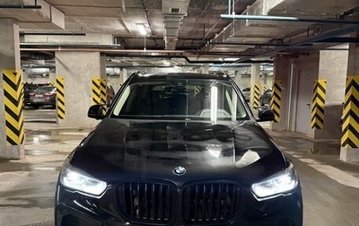 BMW X5, 2020 год, 6 890 000 рублей, 1 фотография