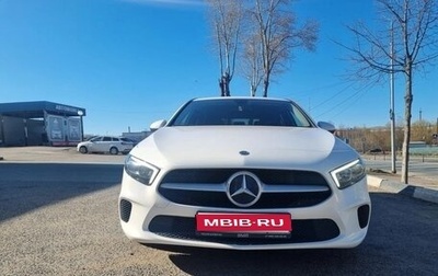 Mercedes-Benz A-Класс, 2019 год, 2 420 000 рублей, 1 фотография