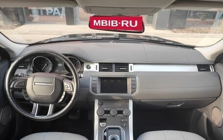 Land Rover Range Rover Evoque I, 2017 год, 2 530 000 рублей, 8 фотография