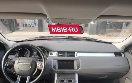 Land Rover Range Rover Evoque I, 2017 год, 2 530 000 рублей, 7 фотография