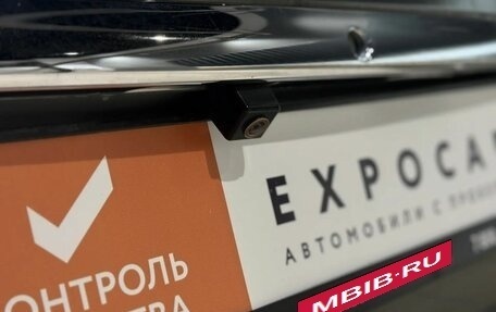 Toyota Camry V40, 2004 год, 750 000 рублей, 11 фотография