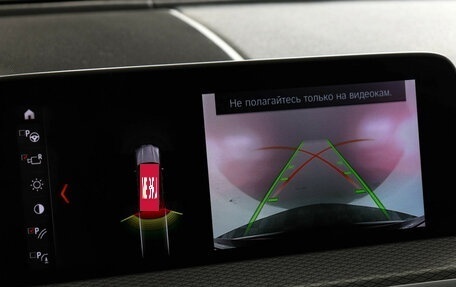 BMW X3, 2021 год, 4 947 000 рублей, 18 фотография