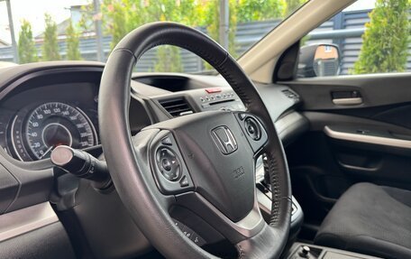 Honda CR-V IV, 2013 год, 2 350 000 рублей, 11 фотография
