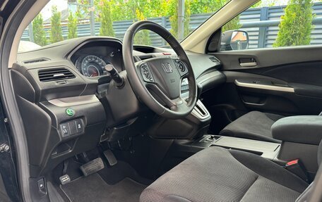 Honda CR-V IV, 2013 год, 2 350 000 рублей, 10 фотография