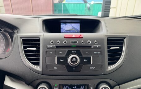Honda CR-V IV, 2013 год, 2 350 000 рублей, 12 фотография