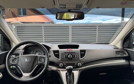 Honda CR-V IV, 2013 год, 2 350 000 рублей, 9 фотография