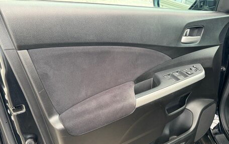 Honda CR-V IV, 2013 год, 2 350 000 рублей, 16 фотография