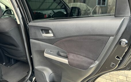 Honda CR-V IV, 2013 год, 2 350 000 рублей, 18 фотография