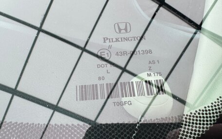 Honda CR-V IV, 2013 год, 2 350 000 рублей, 20 фотография