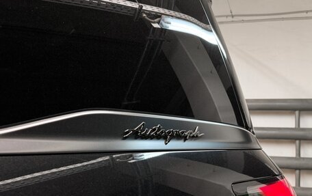 Infiniti QX80, 2025 год, 16 700 000 рублей, 10 фотография