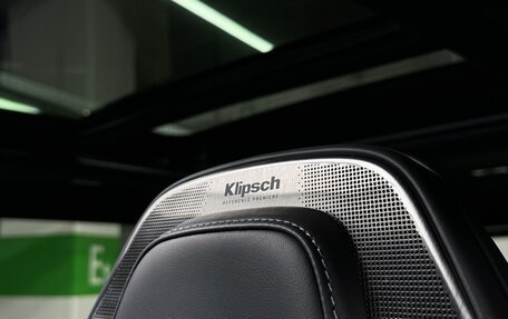 Infiniti QX80, 2025 год, 16 700 000 рублей, 23 фотография