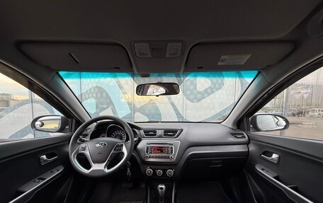 KIA Rio III рестайлинг, 2016 год, 1 188 000 рублей, 2 фотография