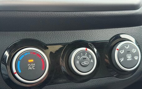 KIA Rio III рестайлинг, 2016 год, 1 188 000 рублей, 16 фотография