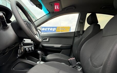 KIA Rio III рестайлинг, 2016 год, 1 188 000 рублей, 11 фотография