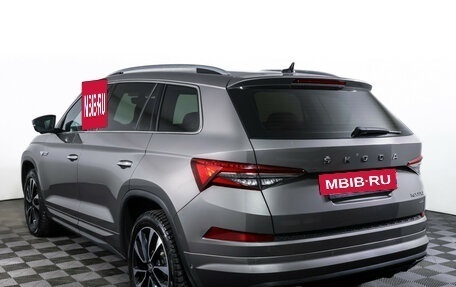 Skoda Kodiaq I, 2023 год, 4 399 000 рублей, 7 фотография